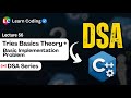 C++ DSA Trie Data Structure | LeetCode Problems | Data Structures and Algorithms