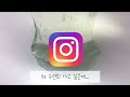 [여름수련회] ASMR :: 🎨말랑말랑 슬라임 리뷰, 쫀득쫀득 슬라임 (수련회 토킹)｜두나미스 청소년부
