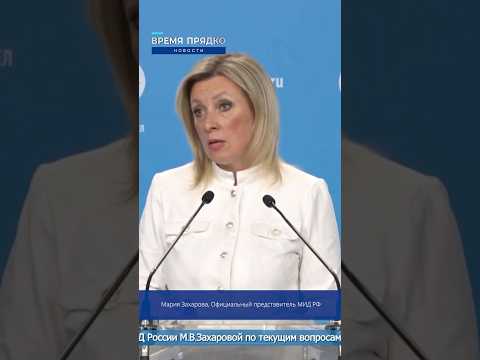 🇺🇸 Трамп бьёт по союзникам России: Линдси Грэм угрожает новым санкциями! #Россия, #Санкции, #США