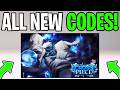 *NEW* ALL CODES IN CROSS PIECE ROBLOX MAY 2026 ✅ WORKING CROSS PIECE CODES!