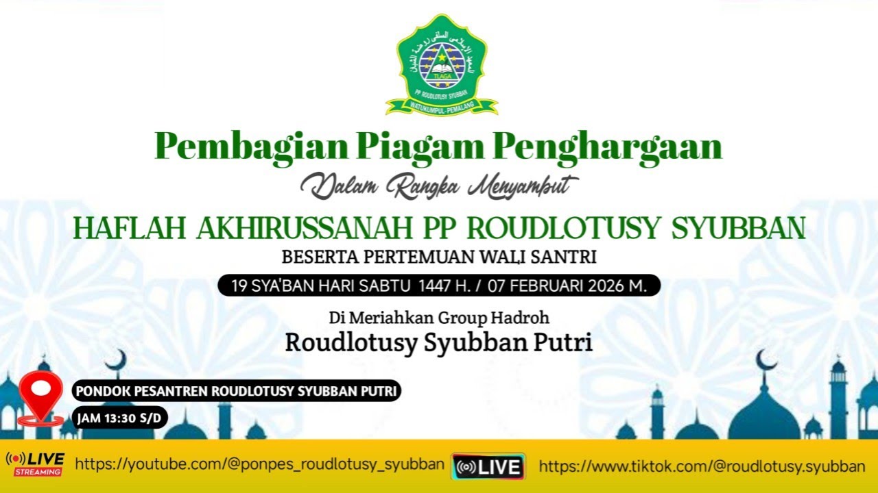 Penyerahan syahadah Khotmil Qur'an Binnadzor Pon-Pes Roudlotusy Syubban Putri