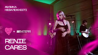 @reniecares   — Хвилями // Легка нестерпність буття (Live) | Музика Незалежності