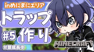 長尾景の配信のサムネイル画像