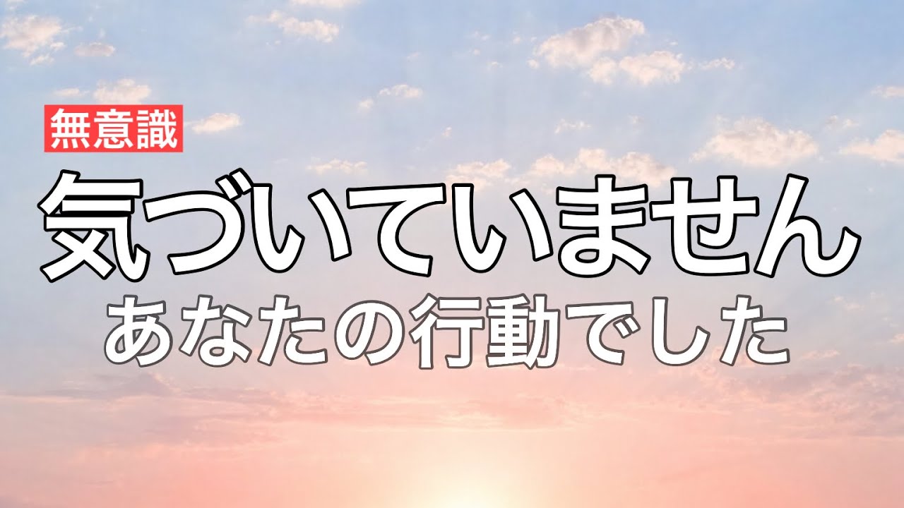 彼が動かない理由は、実はあなたのこの行動です