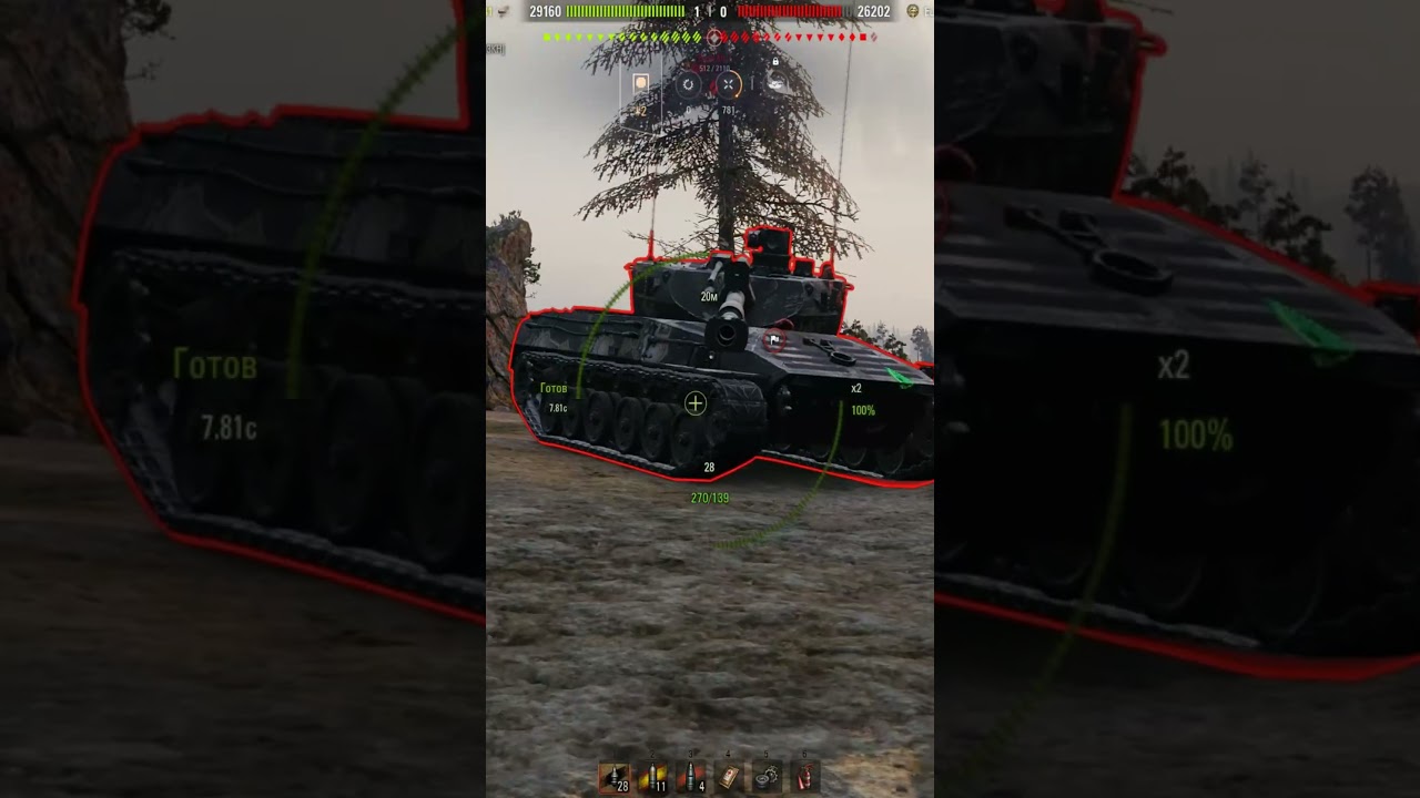 Новая имба от лесты! 