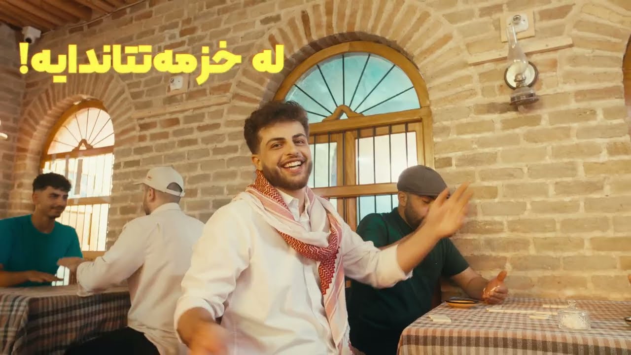 Paya App TV Commercial