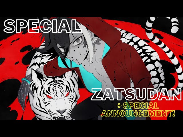 【SPECIAL ZATSUDAN】WE COOKED, WE TRULY COOKED AAAAAAAAA: TAKE TWO【SPECIAL ANNOUNCEMENT】のサムネイル