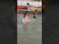 महाकुंभ में स्नान करते हुए #s#mahakumbh #ashaom
