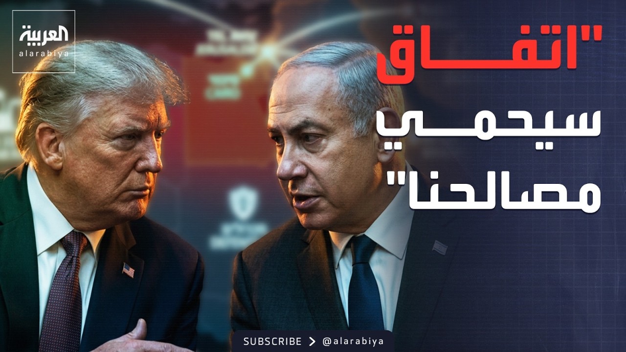 ��� ����� �� ������� ��� ������� ������ ������ ������ �����
 - نشر قبل 16 دقيقة