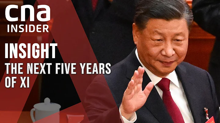 What Will China Look Like In Xi Jinping’s Third Term? | Insight | Full Episode - DayDayNews