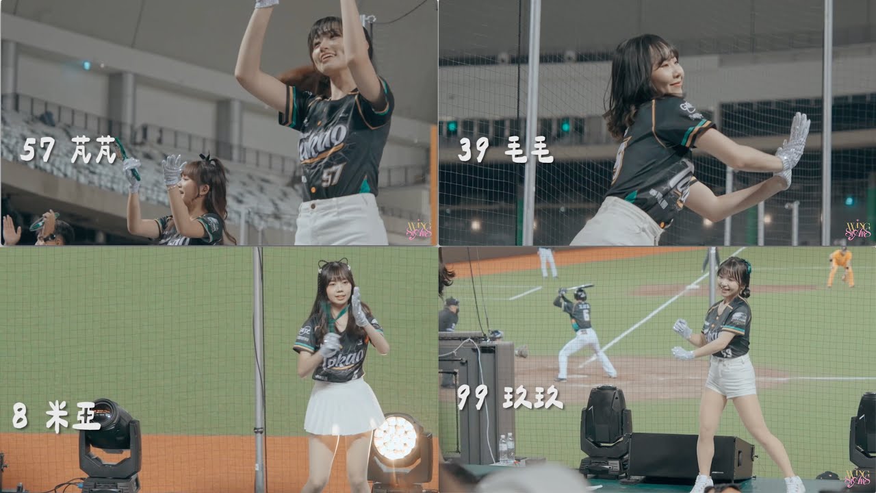 Dare to Dream - WING STARS 成軍週年 練習生開場影片 💖💖💖