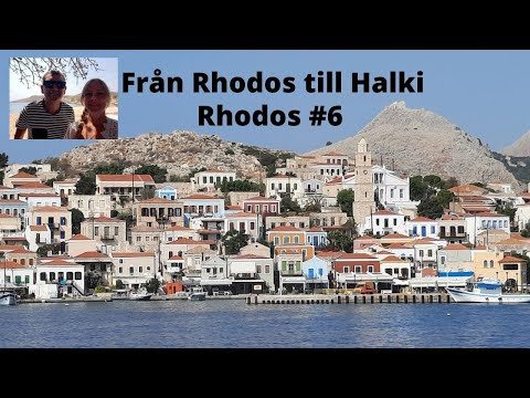 Video: Kalokairi, Skopelos, den greske øya Fra Mamma Mia