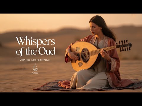 Dreamy Arabic Oud Violin Complete Full Album For Rest And Sleep 