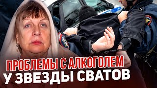 Татьяна Кравченко спилась и судится. Судебное дело Валюхи из сватов