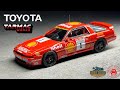 Tarmac Works 1/64 Toyota Supra Turbo (Ma70) BTCC 1988 Chris Hodgetts  豐田豬扒
