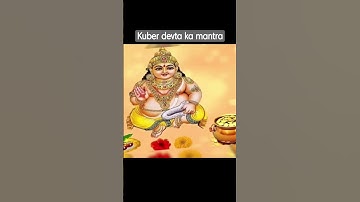 kuber devta ka dhan prapti mantra #shorts #sanatandharma #kubermantra #hindu #mahadev #status #short