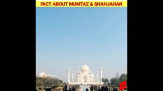 ஷஜகன மமதஜ பறறய சவரசயமன வஷயஙகள Tamil Facts Facts In Tamil Tamil Info Fact