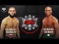 EA Sports UFC 4 ➤ Хамзат Чимаев / Khamzat Chimaev  vs Камару Усман / Kamaru Usman