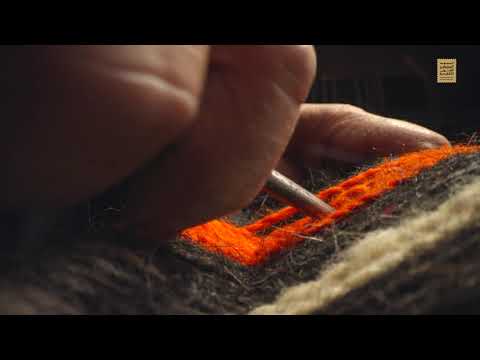 فن يحكى النسيج التقليدي السدو