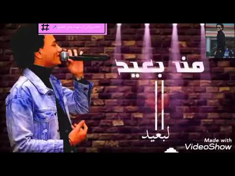 حالات واتس حاله واتس حوده بندق مهرجان كلموها عني 2019