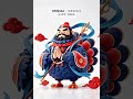 公雞人ok