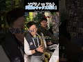 この神曲、ソプラノvsアルト、勝者はどっち?🎷