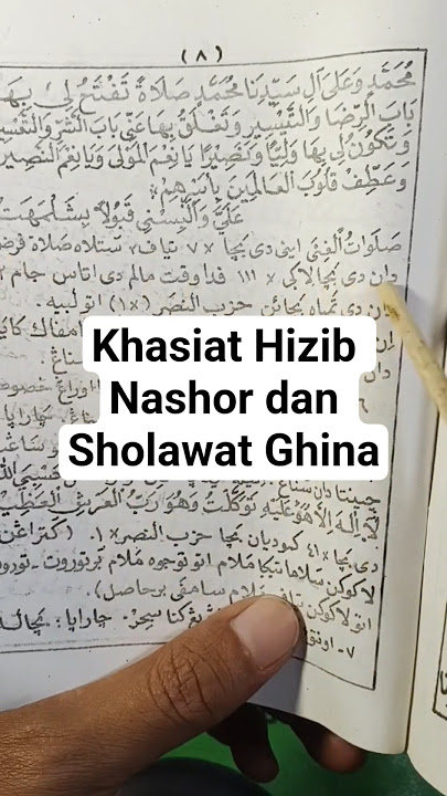 Khasiat Hizib Nashor dan Sholawat Ghina Agar Kaya dan Disenangi Banyak Orang #amalan #doa