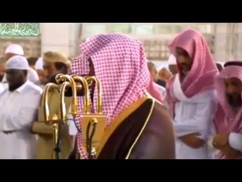 أمن يجيب المضطر إذا دعاه تلاوة كردية فاقت الوصف للشيخ ماهر المعيقلي صلاة المغرب  صفر ه