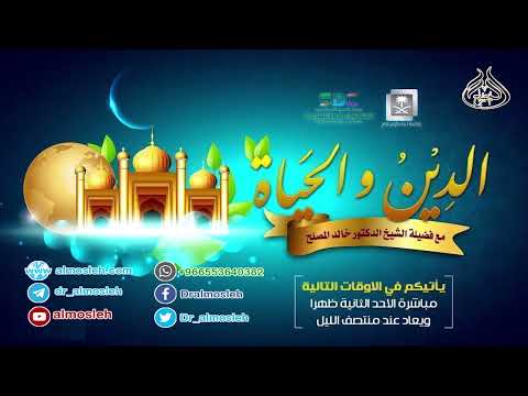 ما هي العبادة التي من أجلها خلقنا الله
