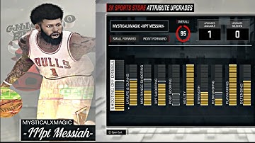 NBA2K17 MYCAREER - ATTRIBUTE UPDATE | 6