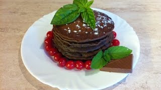 Шоколадные панкейки. Мамулины рецепты. Шоколадные панкейки. Мамулины рецепты.