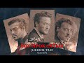 Jukebox Trio — Бог проклятых ✟ Би-2 — Бог проклятых