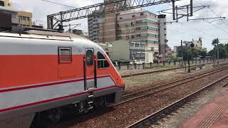 108/07/26(14:09)斗六121次自強號開車&2214次區間車進站