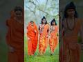 Ram Siya Ram (Lyrical) Adipurush 🚩 | Om Raut |#ram #viral #adipurush #shorts #rajculture #youtube