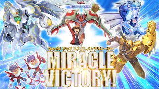 HERO MIRACLE VICTORY! π₯ (ROAD TO MASTER RANK) | Yu-Gi-Oh! Master Duel
Yu-Gi-Oh! Master Duel Season 46 - October 2025
Thank you so much for tuning in to this video. If you want to see more HERO Yu-Gi-Oh! Master Duel content, dont forget to hit that like button, drop a comment, and subscribe to the channel!
Credits Intro: @JosePelaezBrand
HERO card animations by: @loxie98K
Jaden Renders: @JosePelaezBrand, @xavidesignart
Socials:
Facebook: https://www.facebook.com/omnireborn24
TikTok: https://www.tiktok.com/@omnireborn
Instagram: https://www.instagram.com/omnireborn/
Twitter/X: https://twitter.com/OmniReborn24
Music β«
Yu-Gi-Oh! Master Duel (OST) - Keycard DC #2 Theme
Chrono Ark (OST) - End of Light (Extended)
My Hero Academia Ones Justice - Battle Theme 08
Octopath Traveler: Champions of the Continent (OST) - Succumbing to Rancor; Hell Decisive Battle 2
Soulvars (OST) - Eyes On Darkness V (Battle Theme)
Dragon Ball Z Dokkan Battle: AGL SSB Goku & SSB Vegeta (CC) - Intro OST (Extended) | Dokkan MMX
https://www.youtube.com/watch?v=W3Si3ABImQ4
The Legend of Heroes: Trails from Zero (OST) - Intense Chase
10ε ιζ―ηGXζ°θ΅·ζ»εη δ½ζ₯η¨BGM
Yu-Gi-Oh! GX (OST) - Duelists Friendship
Time Stamps π°οΈ
0:00 Intro
0:17 vs Maliss
5:00 vs Ryzeal Magistus
8:00 vs Gem Knight
11:21 vs Ryzeal
14:53 vs Branded
17:13 Deck List
17:45 Outro
Main Deck (HERO) π
Elemental HERO Neos - 1
Maxx C - 2
Vision HERO Increase - 1
Ash Blossom & Joyous Spring - 2
Destiny HERO Denier - 1
Elemental HERO Stratos - 2
Vision HERO Vyon - 2
Elemental HERO Shadow Mist - 1
Evil HERO Adusted Gold - 1
Elemental HERO Liquid Soldier - 1
Mulcharmy Fuwalos - 3
Evil HERO Dead-End Prison - 1
Vision HERO Faris - 2
Artifact Lancea - 3
Destiny HERO Malicious - 3
Destiny HERO Plasma - 1
Polymerization - 1
Miracle Fusion - 1
A Hero Lives - 3
Fusion Destiny - 3
Triple Tactics Talent - 1
Evil Assault - 1
Mask Change - 1
Called by the Grave - 2
Forbidden Droplet - 3
Favorite Contact - 1
Extra Deck (HERO) π
Masked HERO Dark Law - 1
Masked HERO Blast - 1
Elemental HERO Sunrise - 1
Elemental HERO Absolute Zero - 1
Vision HERO Trinity - 1
Destiny HERO Destroyer Phoenix Enforcer - 1
Elemental HERO Shining Neos Wingman - 1
Elemental HERO Flame Wingman - Infernal Rage - 1
Wake Up Your Elemental HERO - 1
Evil HERO Neos Lord - 1
Xtra HERO Wonder Driver - 1
Xtra HERO Cross Crusader - 2
Xtra HERO Infernal Devicer - 1
Predaplant Verte Anaconda - 1
Gotcha!
#YugiohMasterDuel #Omni #HERO #OmniHERO #HERODeck #MasterDuel #MasterDuelMeta #InfernalRage #HeroSupport #JadenYuki #KoyoHibiki #ιζ―ηγγΉγΏγΌγγ₯γ¨γ« #ιζ―ηοΌγγΉγΏγΌγγ₯γ¨γ«γοΌγγΌγγΌγγγ οΌιεε代 οΌγ©γ³γ―ζ¦ οΌιζ―ηεΎ©εΈ°ε’ οΌγγ₯γ¨γ« HERO MIRACLE VICTORY! π₯ (ROAD TO MASTER RANK) | Yu-Gi-Oh! Master Duel