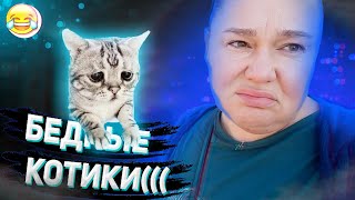 ИННА СУДАКОВА В ШОКЕ ОТ ТОГО, ЧТО УВИДЕЛА ПО ДОРОГЕ В КАФЕ!