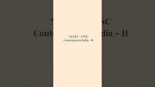NCERT → UPSC | Contemporary India – II R &amp; D | Ep 8: Individual and Community Resources (class x)
