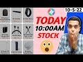 GetApps 10:00am Stock (10-5-22) | ये क्या😱  | GetApps Stock | GetApps