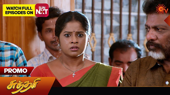 Sundari - Promo | 04 July 2024  | Tamil Serial | Sun TV