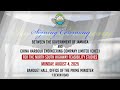 Signing Ceremony - North South Highway Feasibility Studies with the GOJ and CHEC || August 4, 2025