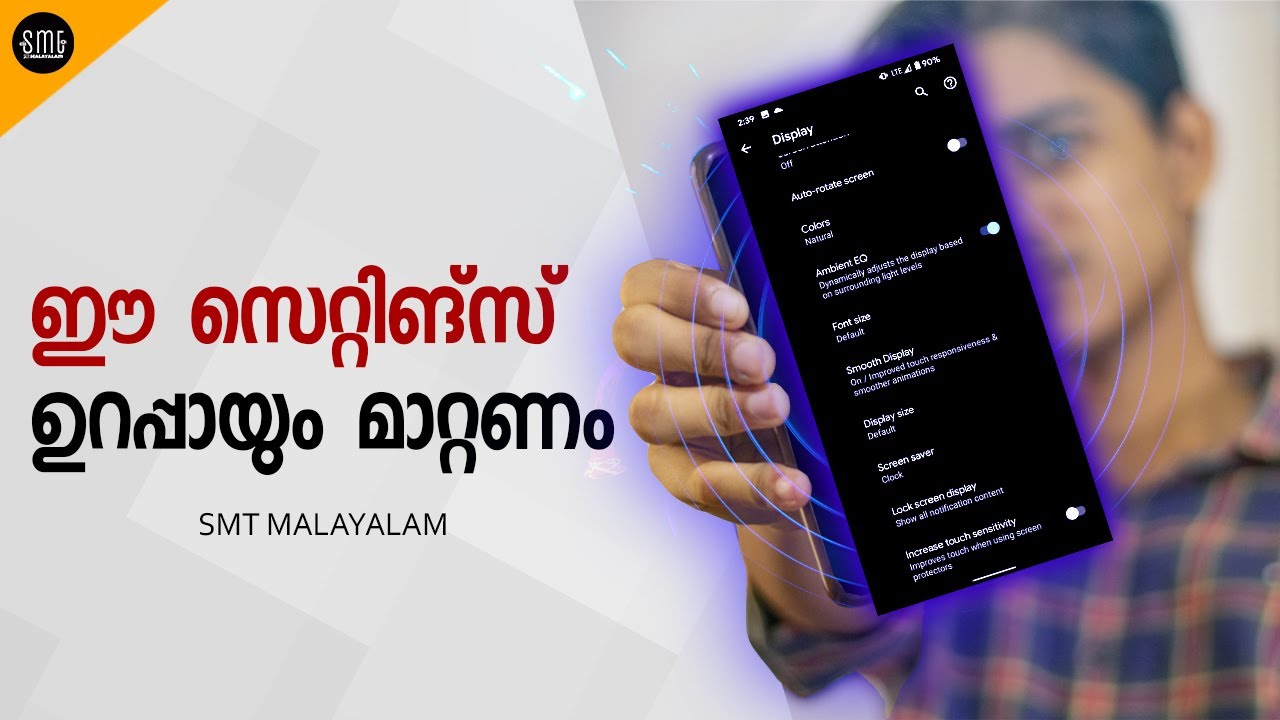 📱 5 Android Settings You Should Change Right Now - Malayalam - YouTube
