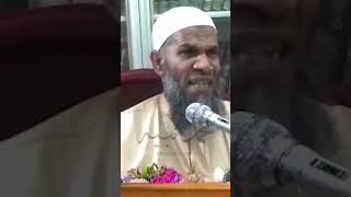 ما معنى إن الله أحل النكاح وحرم السفاح؟ | الشيخ محمد نبيه