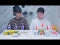 【食べ比べ】日本VS韓国