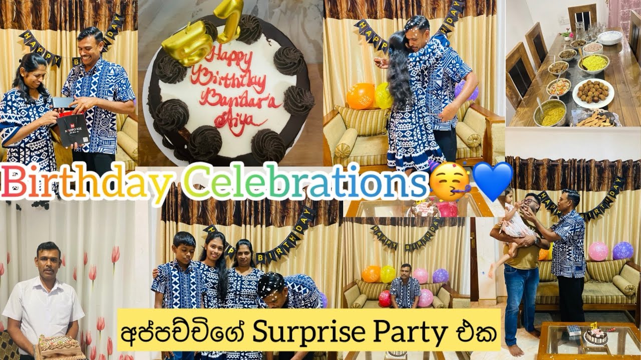 අප්පච්චිට