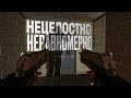 F.E.A.R. 3 - Немного деграднул || ОБЗОР ГРАФИКИ