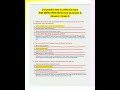 cna practice test in california exam 2026