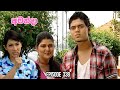 Amanda Sinhala Teledrama Episode 338 - (2025-11-30)