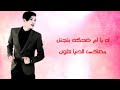 كلمات مهرجان بنت قلبي 2017   حوده بندق وتيتو ومروان مانو   YouTube