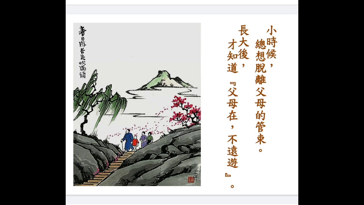 丽的呼声广播剧 经典回憶..  夜半奇談~ 雌螳螂