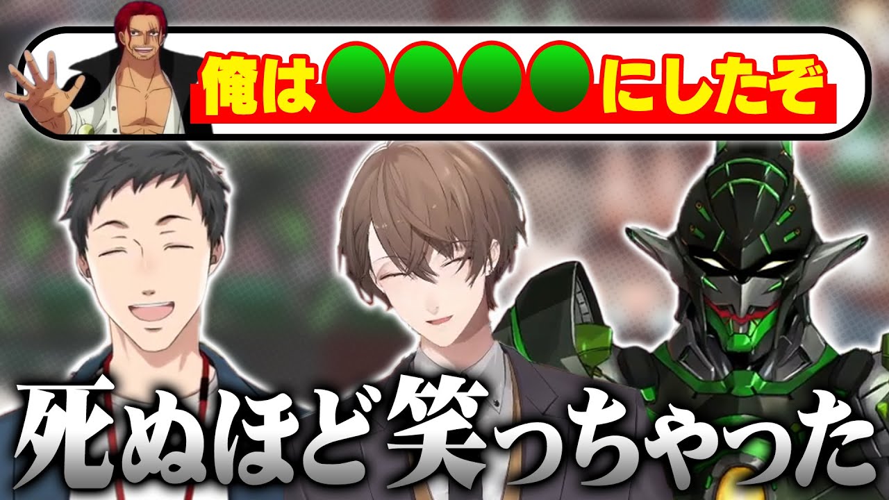 たまにチャット欄に現れる天才リスナーたちの話をする雑キープ【花畑チャイカ/社築/加賀美ハヤト/にじさんじ/切り抜き】